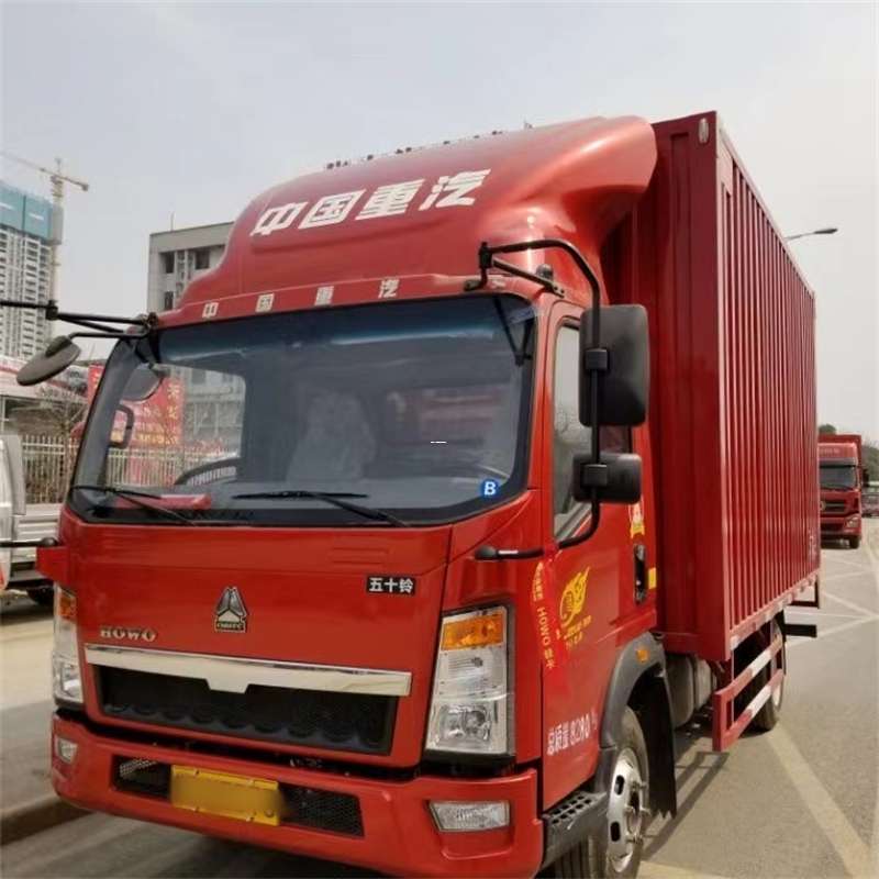 德阳市阜康市：畅享多元高效物流服务