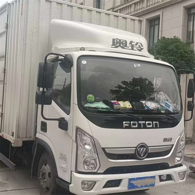 德阳市探索诸城市多元物流运输服务